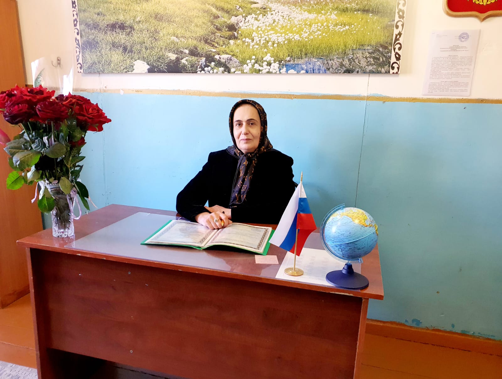 Директор.